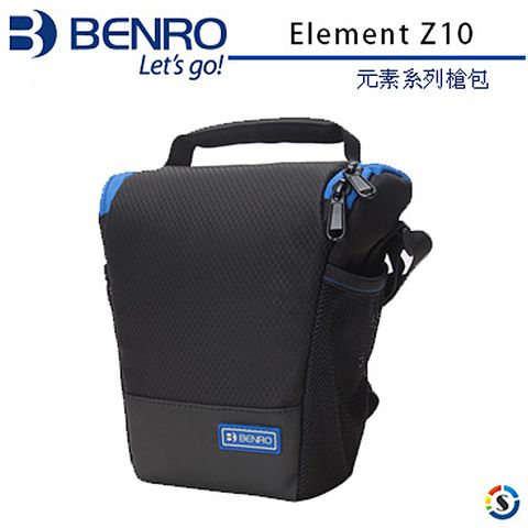 BENRO 百諾 Element Z10 元素系列槍包