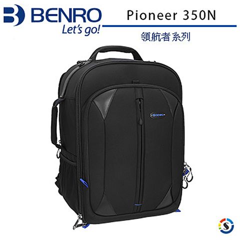 BENRO百諾 領航者系列 Pioneer 350N