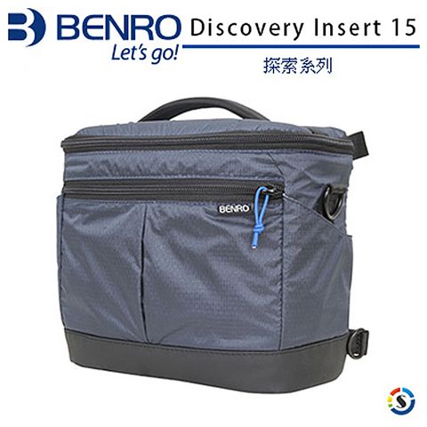 BENRO百諾 探索系列 Discovery Insert 15