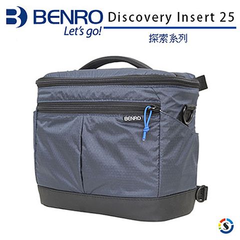 BENRO百諾 探索系列 Discovery Insert 25