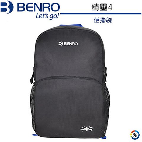 BENRO 百諾 便攜袋 精靈4