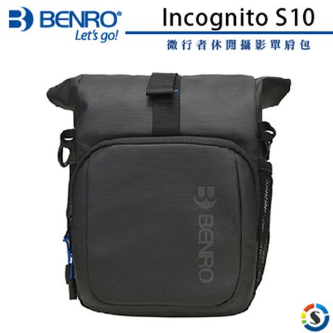 BENRO 百諾 Incognito S10 微行者休閒攝影單肩包