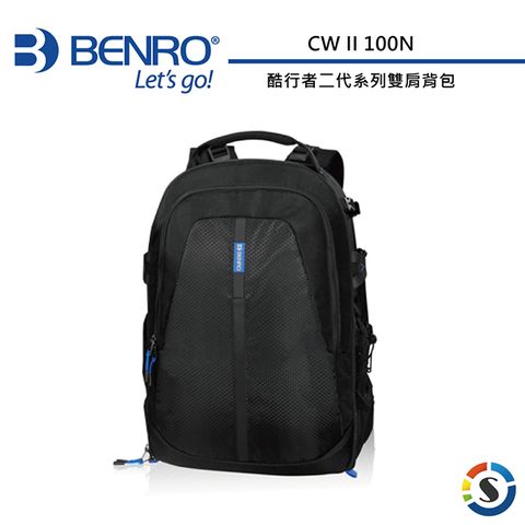 BENRO 百諾 酷行者二代系列雙肩背包CW II 100N