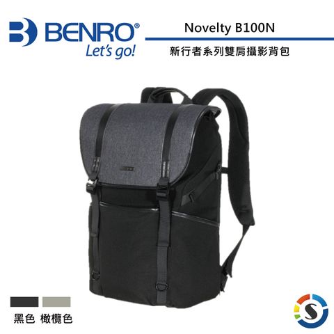 BENRO 百諾 新行者系列雙肩攝影背包Novelty B100N