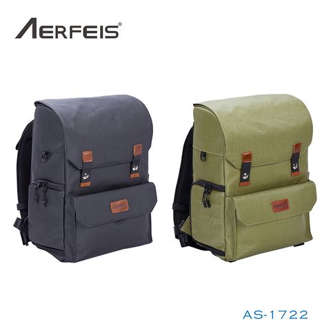 Aerfeis 阿爾飛斯 AS-1722 復古系列相機後背包