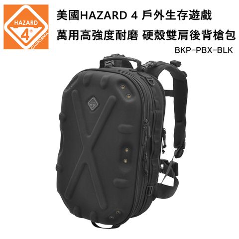 HAZARD 4 美國 Pillbox Hardshell Backpack 硬殼雙肩後背槍包-黑色 (公司貨) BKP-PBX-BLK