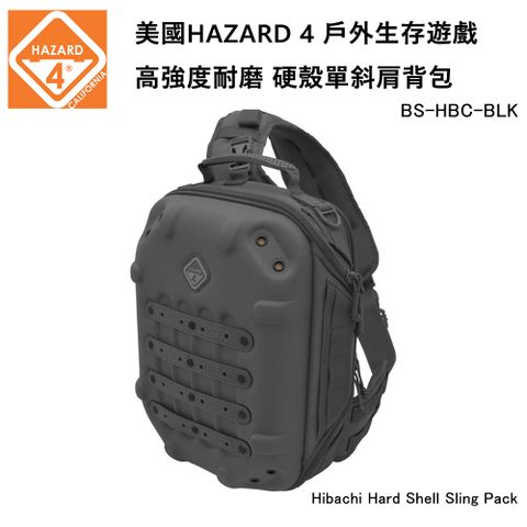 美國HAZARD 4 Hibachi Hard Shell Sling Pack 硬殼單斜肩背包-黑色 (公司貨) BS-HBC-BLK