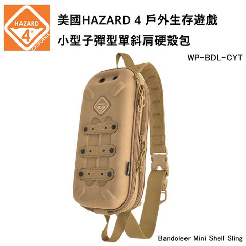 美國 HAZARD 4 Bandoleer Mini Shell Sling 小型子彈型單斜肩硬殼包-狼棕色 (公司貨) WP-BDL-CYT