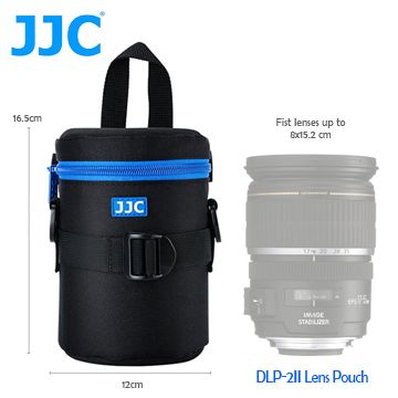 JJC  DLP-2 二代 豪華便利鏡頭袋 80x135mm