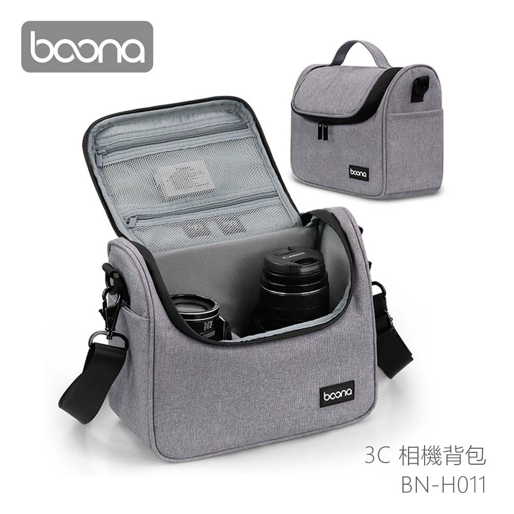 Boona  3C 相機背包 H011