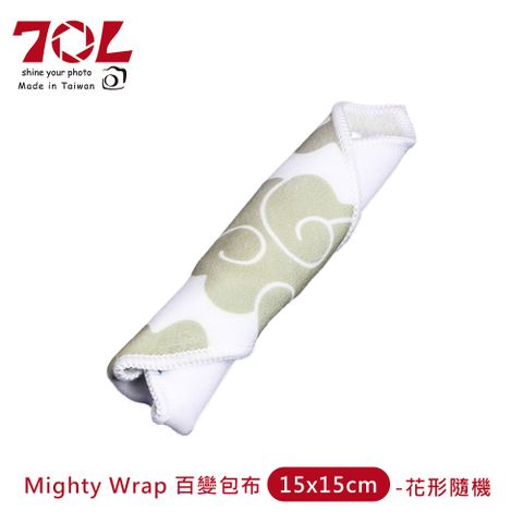 70L Mighty Wrap 百變包布 15x15cm-花形隨機