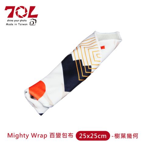 70L Mighty Wrap 百變包布 25x25cm-樹葉幾何
