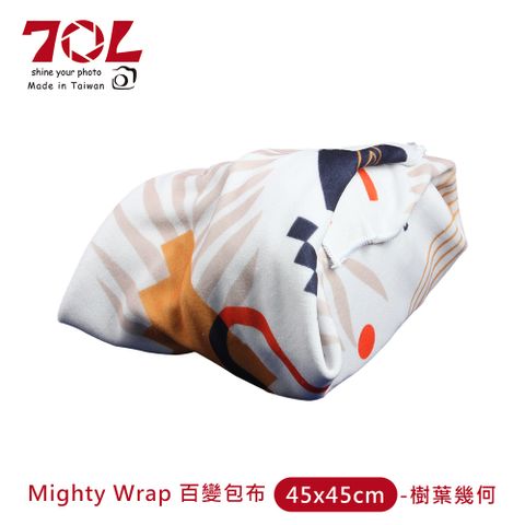 70L Mighty Wrap 百變包布 45x45cm-樹葉幾何