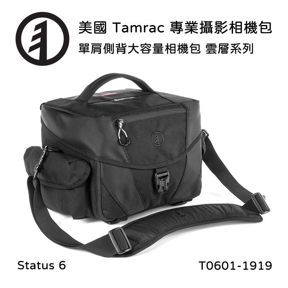 Tamrac  美國天域 Stratus 6 單肩側背大容量相機包(公司貨) T0601-1919