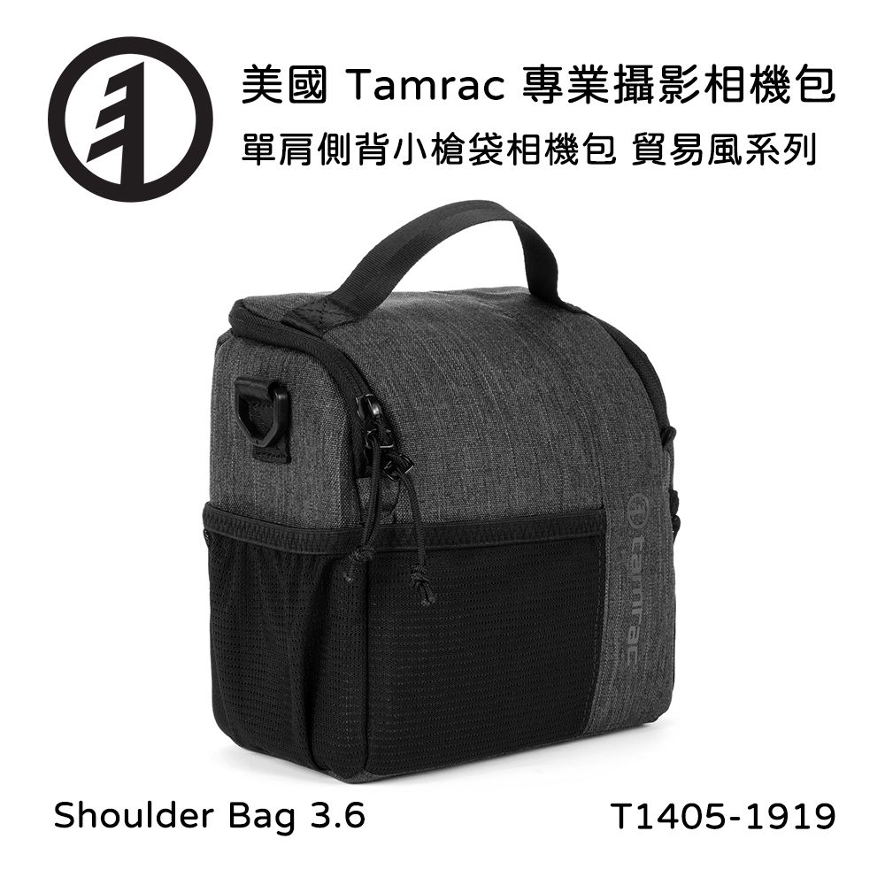 Tamrac  美國天域 Tradewind Shoulder Bag 3.6 單肩側背小槍袋相機包(公司貨) T1405-1919