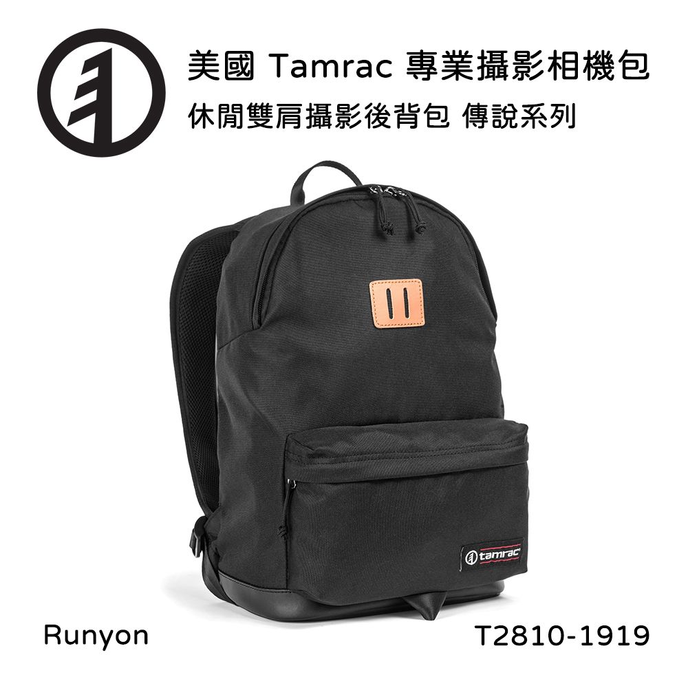 Tamrac  美國天域 Traditions Runyon 休閒雙肩攝影後背包(公司貨) T2810-1919