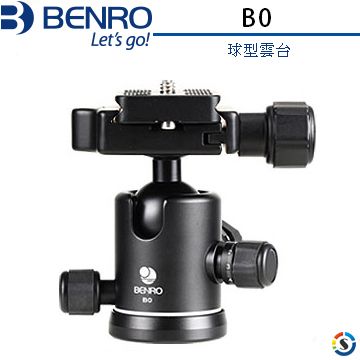 BENRO 百諾 球型雲台  B0