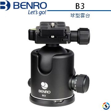 BENRO百諾B3 球型雲台(勝興公司貨) - PChome 24h購物