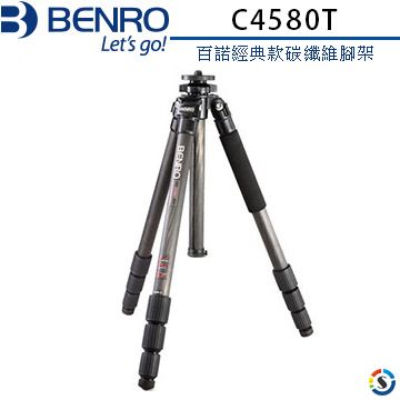 BENRO 百諾 -C4580T 碳纖維經典款腳架