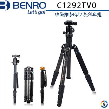 BENRO 百諾 -C1292TV0航空鋁旅遊天使二代可拆式腳架套組