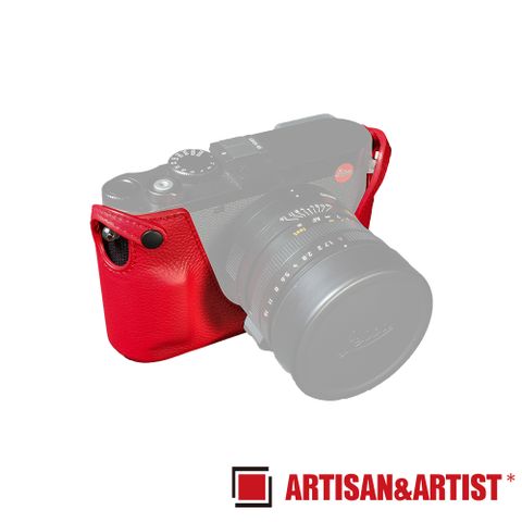 ARTISAN&ARTIST LMBQ123 Leica Q系列皮革半截式皮套 紅色特仕版