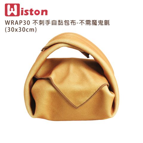 Wiston WRAP30 不刺手自黏包布