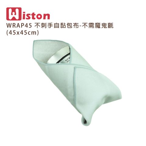 Wiston WRAP45 不刺手自黏包布