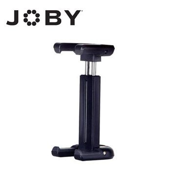 JOBY  GripTight Mount 手機夾 (JM1)-JB10