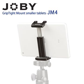 JOBY  GripTight Mount for smaller tablets 小型平板夾 JM4