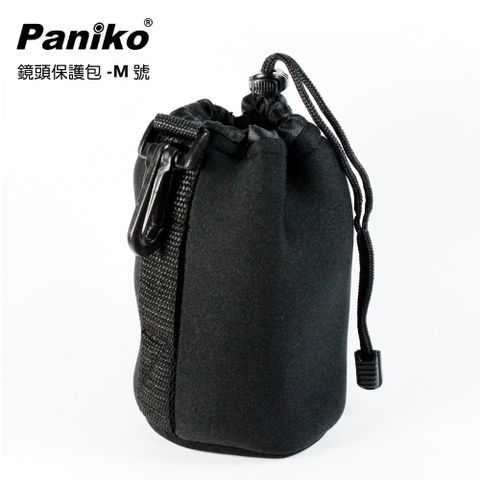 Paniko超厚保護鏡頭包M號