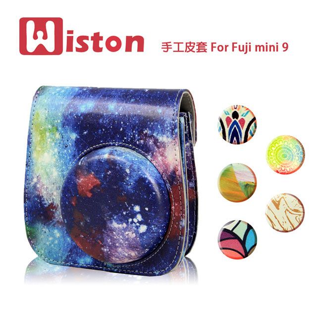 Wiston  手工皮套 For Fuji mini 9拍立得相機