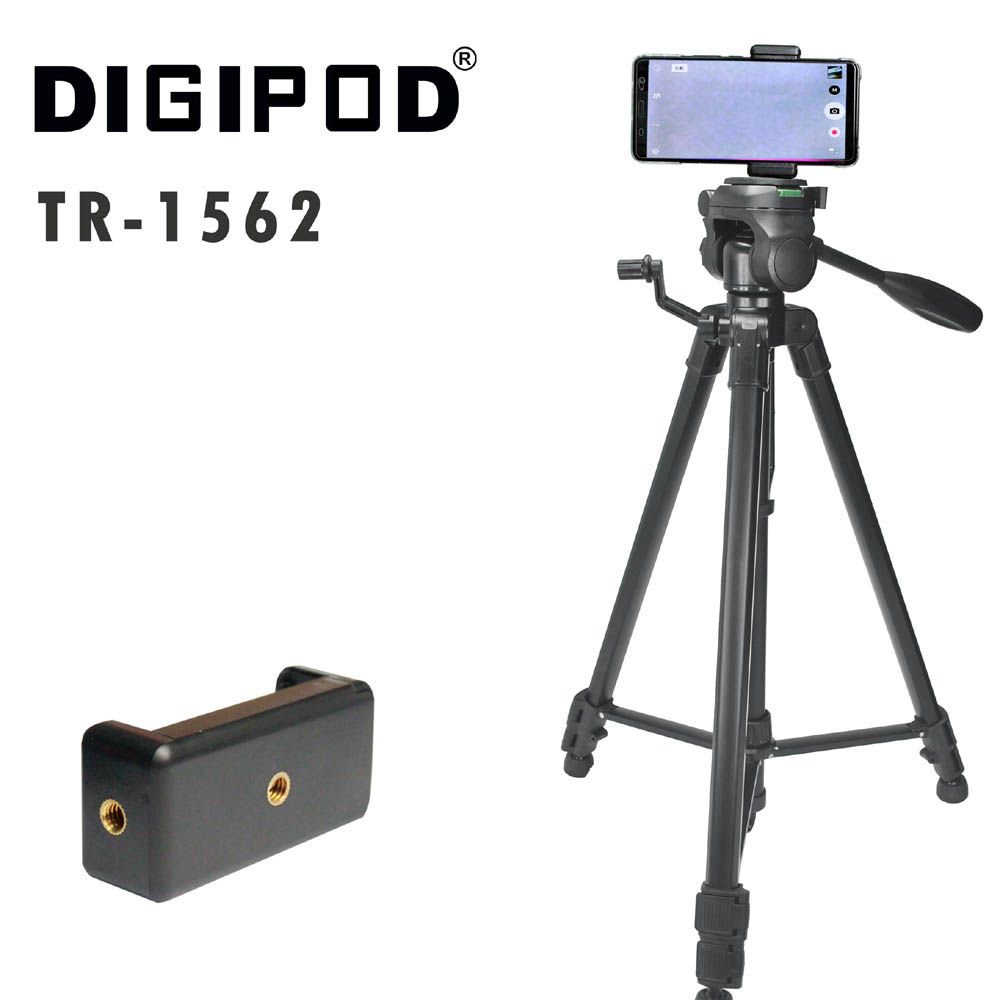 DIGIPOD 鋁合金三腳架TR-1562 手機支架直播落地支架手機三腳架線上直播立架直播腳架學校教學攝錄影攝影課程腳架