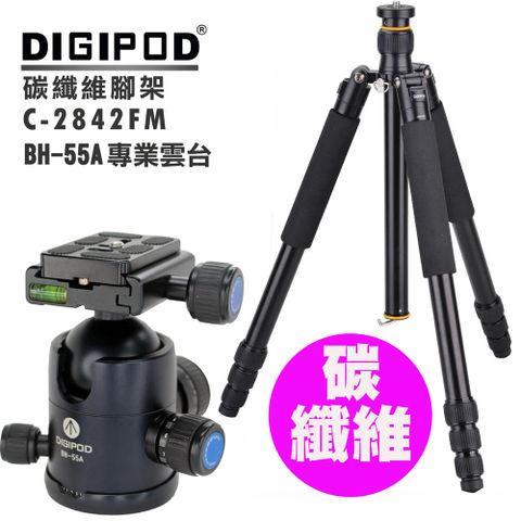 DIGIPOD C-2842FM碳纖維三腳架+BH-55A雲台 直播腳架學校教學腳架錄影攝影課程腳架專業雲台腳架旅行鎂鋁合金腳架