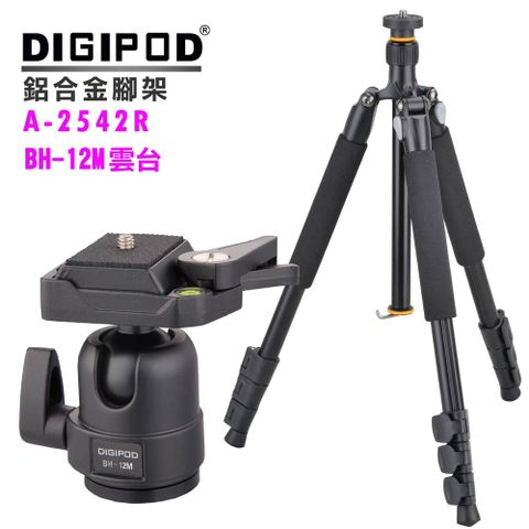 DIGIPOD A-2542R鋁合金腳架+BH-12M雲台 手機直播架拍照三腳架拍片架TikTok支架落地立架錄影支架手機學校教學