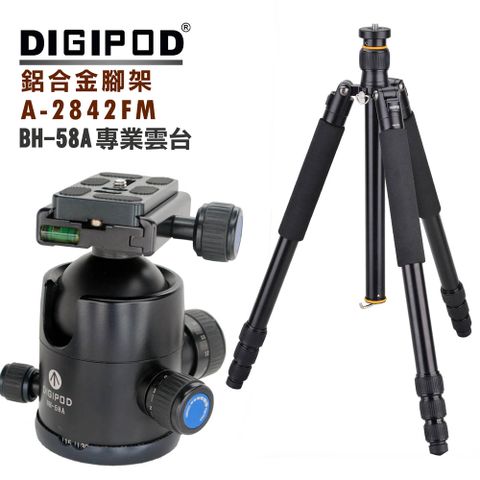 DIGIPOD A-2842FM鋁合金三腳架+BH-58A雲台直播腳架學校教學腳架錄影攝影課程專業雲台腳架旅行鎂鋁合金專業腳架