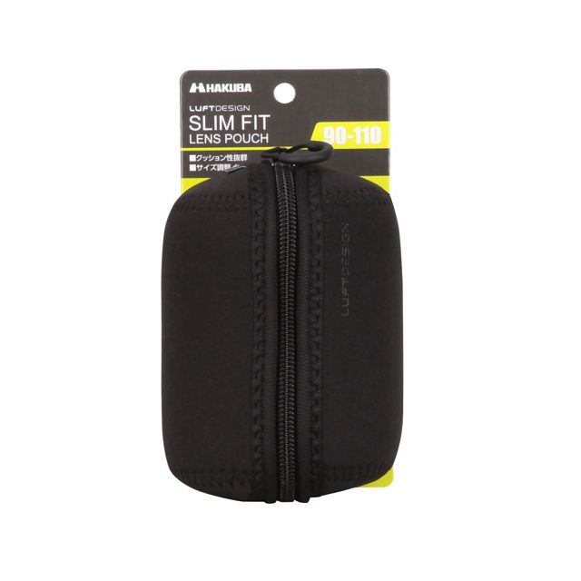 HAKUBA 彈性鏡頭袋LENS POUCH 90-110