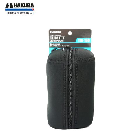 HAKUBA SLIMFIT LENS POUCH 鏡頭袋110-150