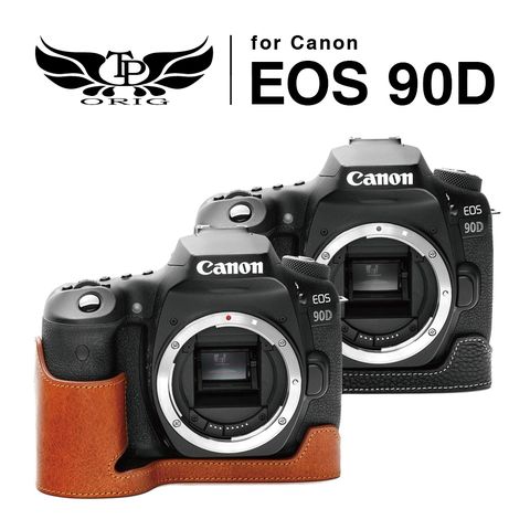 ★ Canon EOS 90D 專用TP original 真皮底座