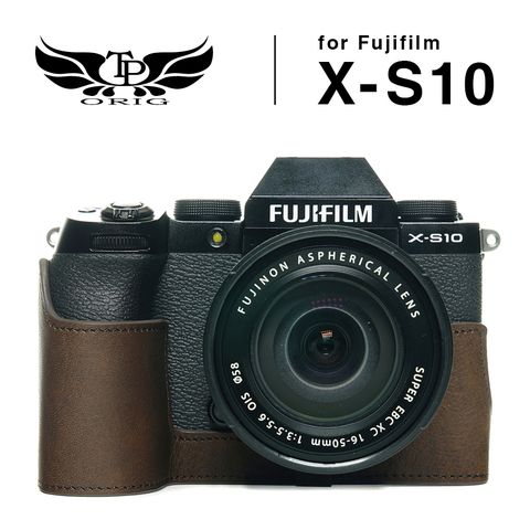 ★ Fujifilm X-S10 專用TP original 真皮底座
