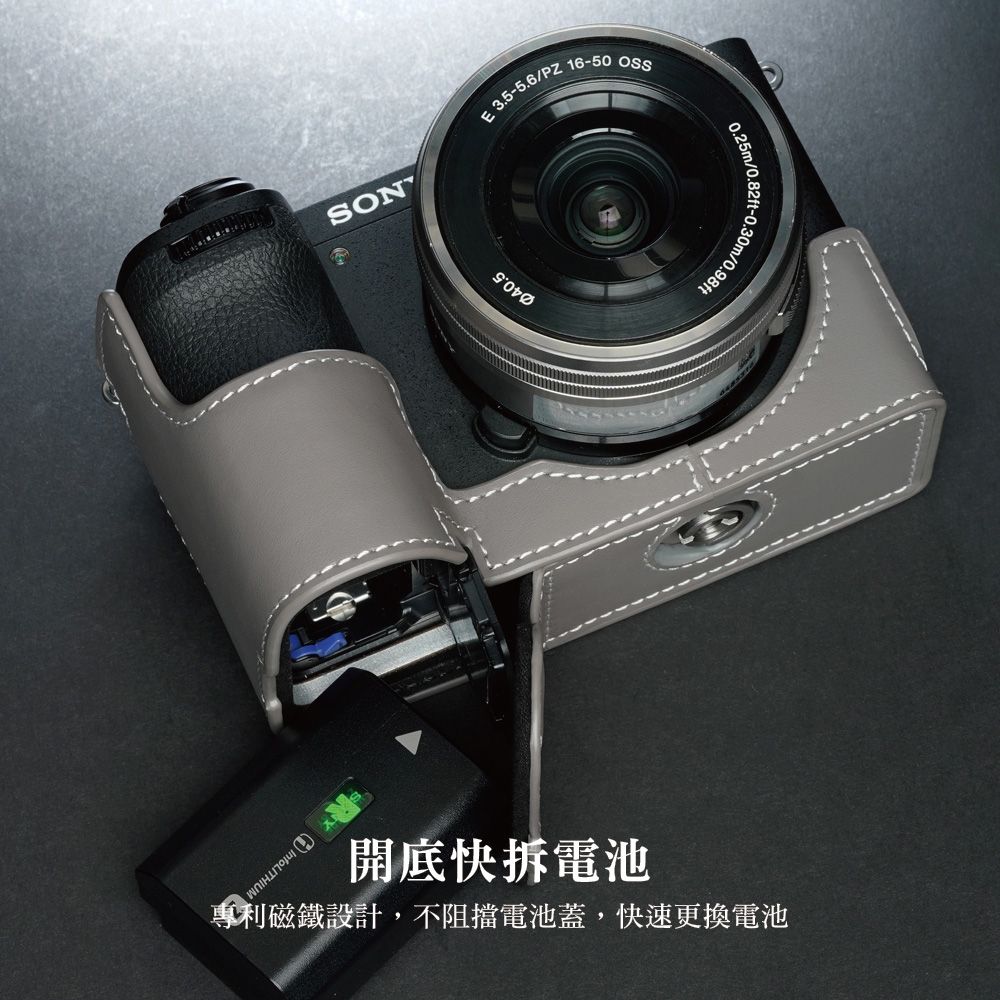 TP original SONY a6700 專用真皮底座