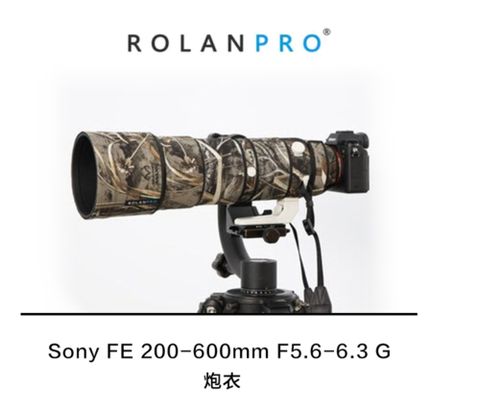 ROLANPRO 若蘭 Sony 200-600mm F5.5-6.3 G 大砲砲衣
