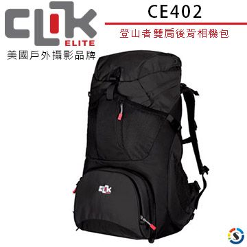 CLIK ELITE 雙肩後背相機包- 美國戶外攝影品牌 CE402 登山者Hiker(重型)