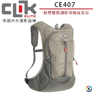 CLIK ELITE 輕便雙肩攝影相機後背包- 美國戶外攝影品牌 CE407 Adrenalin Harness