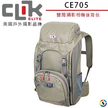 CLIK ELITE 雙肩攝影相機後背包-美國戶外攝影品牌 CE705 Escape