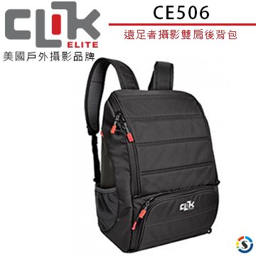 CLIK ELITE 攝影雙肩後背包- 美國戶外攝影品牌 CE506 遠足者Jetpack 17