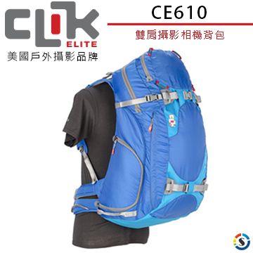 CLIK ELITE 美國戶外攝影品牌CE610 Contrejour 40雙肩攝影相機背包(勝