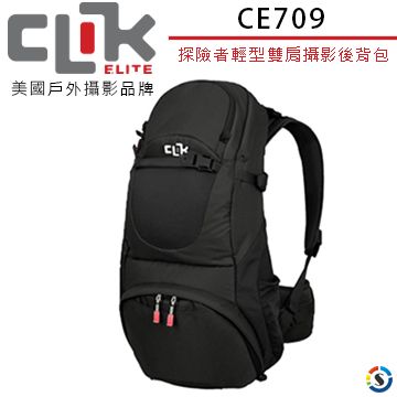 CLIK ELITE 雙肩攝影相機後背包-探險者輕型Venture 30-CE709