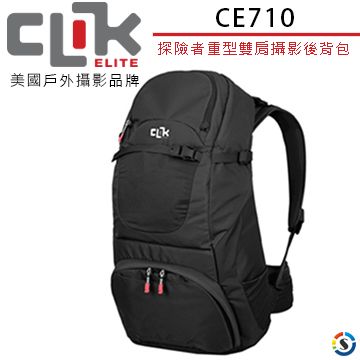 CLIK ELITE 雙肩攝影相機後背包- 美國戶外攝影品牌 CE710 探險者重型Venture 35