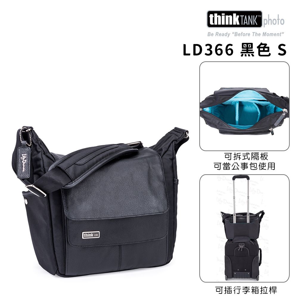 ThinkTank 創意坦克 Lily Deanne Lucido-百合蒂安系列時尚相機包(黑S)-LD366