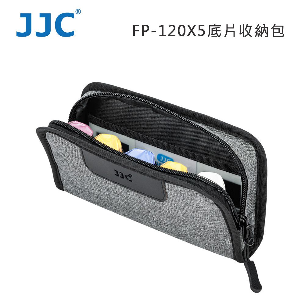 JJC  FP-120X5底片收納包(公司貨)-可收納5個